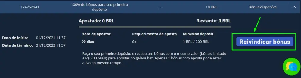 Galera.bet vai dar R$ 5 em créditos de apostas para os gols feitos pelo  Brasil e sofridos pela Argentina - BNLData